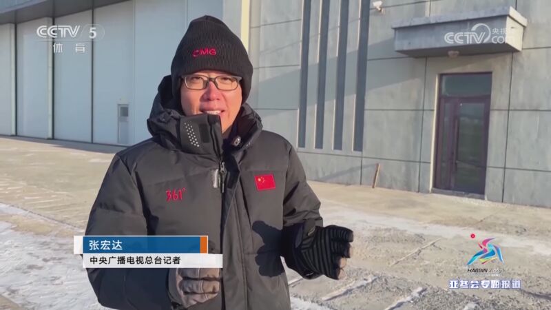级边缘