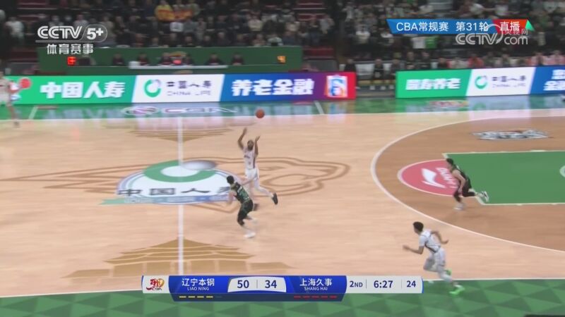 森將永遠是