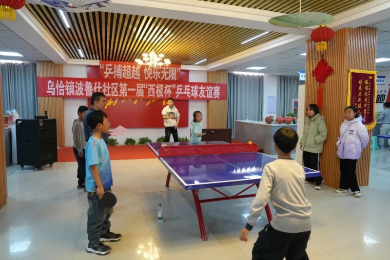 到了年轻运