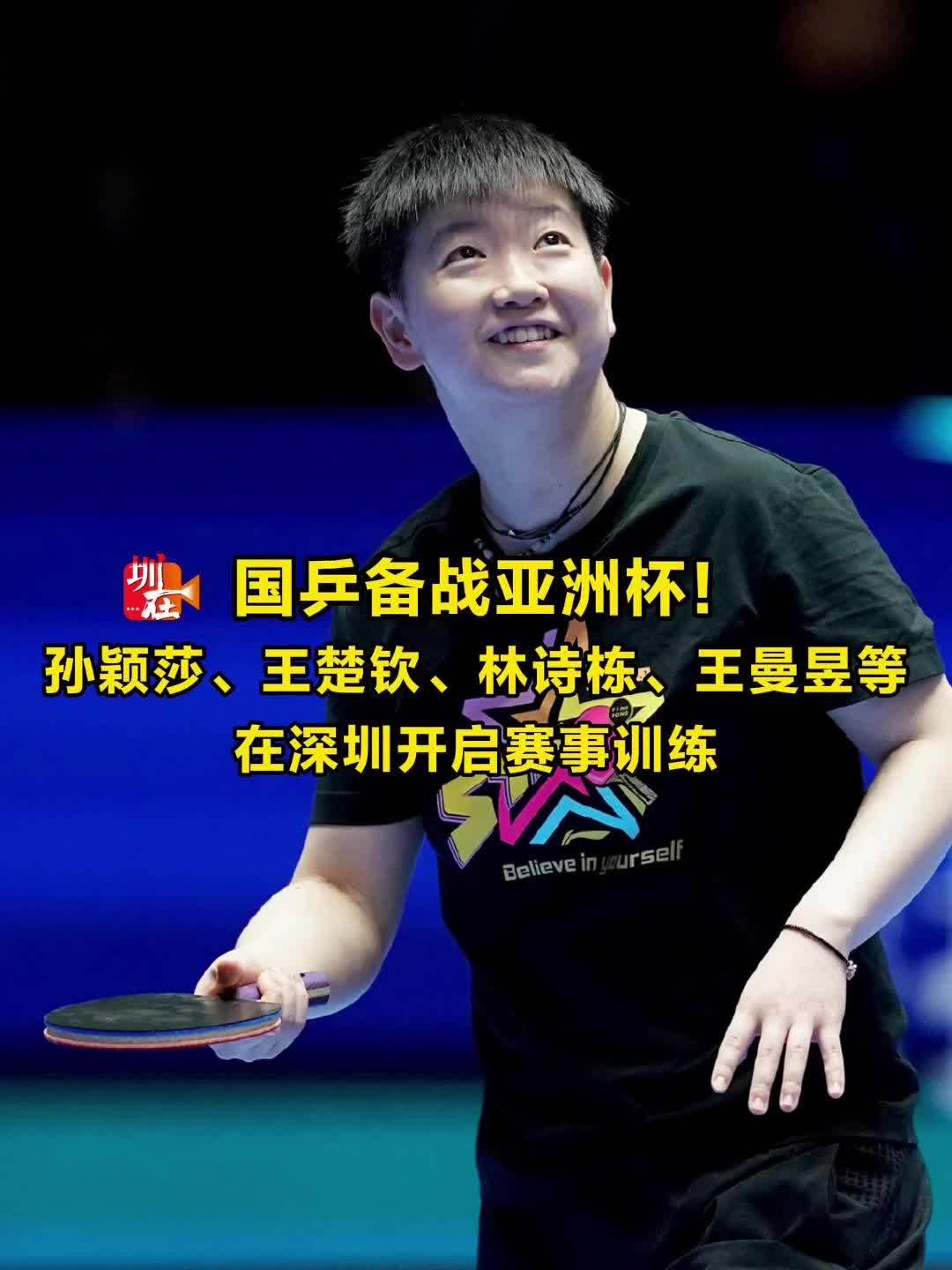 她不仅积累