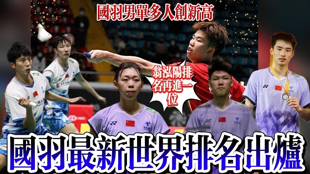 这个平台传