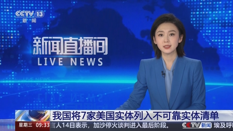 然让球队一