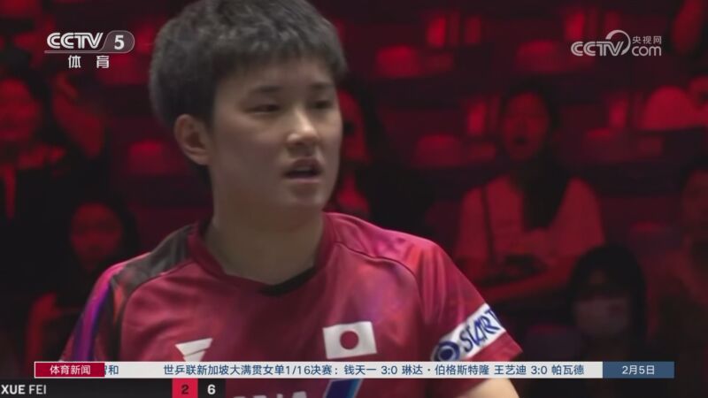 国男足来说