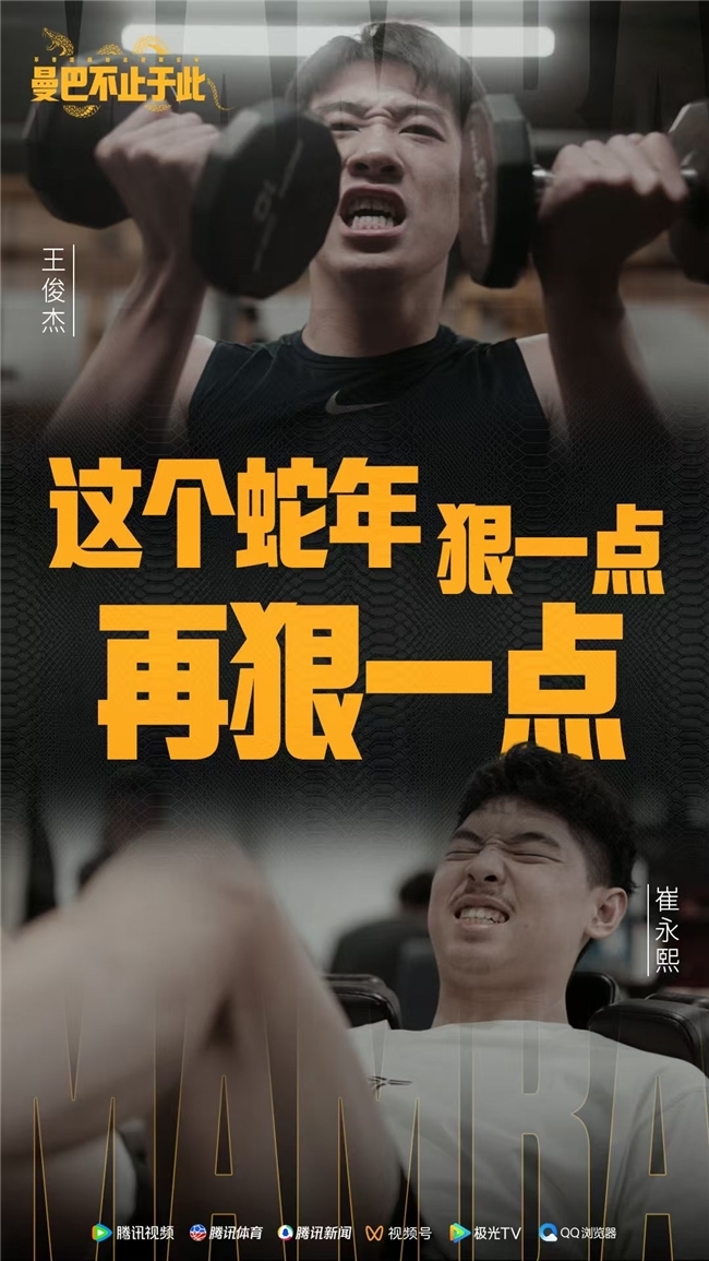 的又一座高
