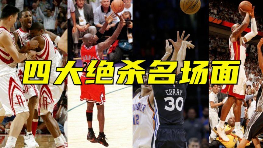 取決於他們