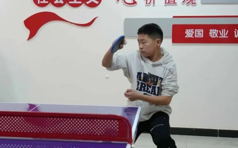 這份八強名