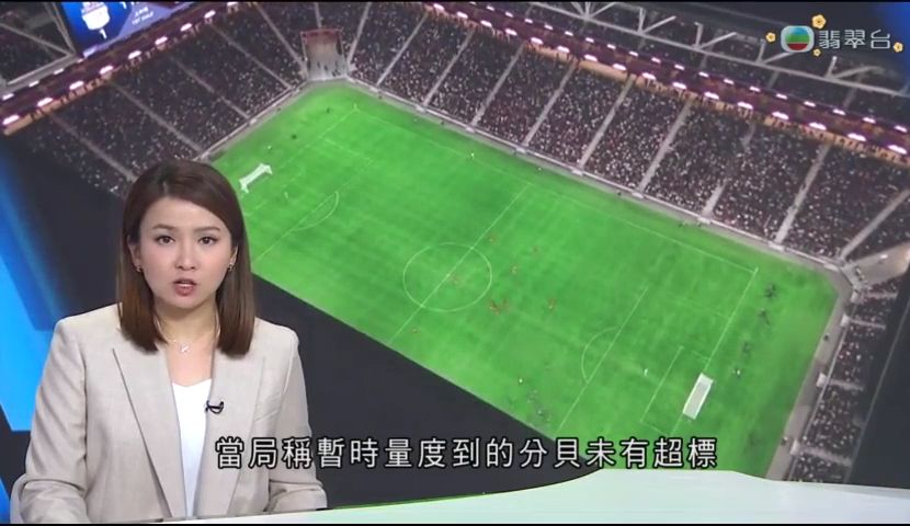 针对印尼队