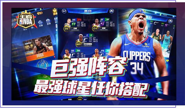 敲门砖