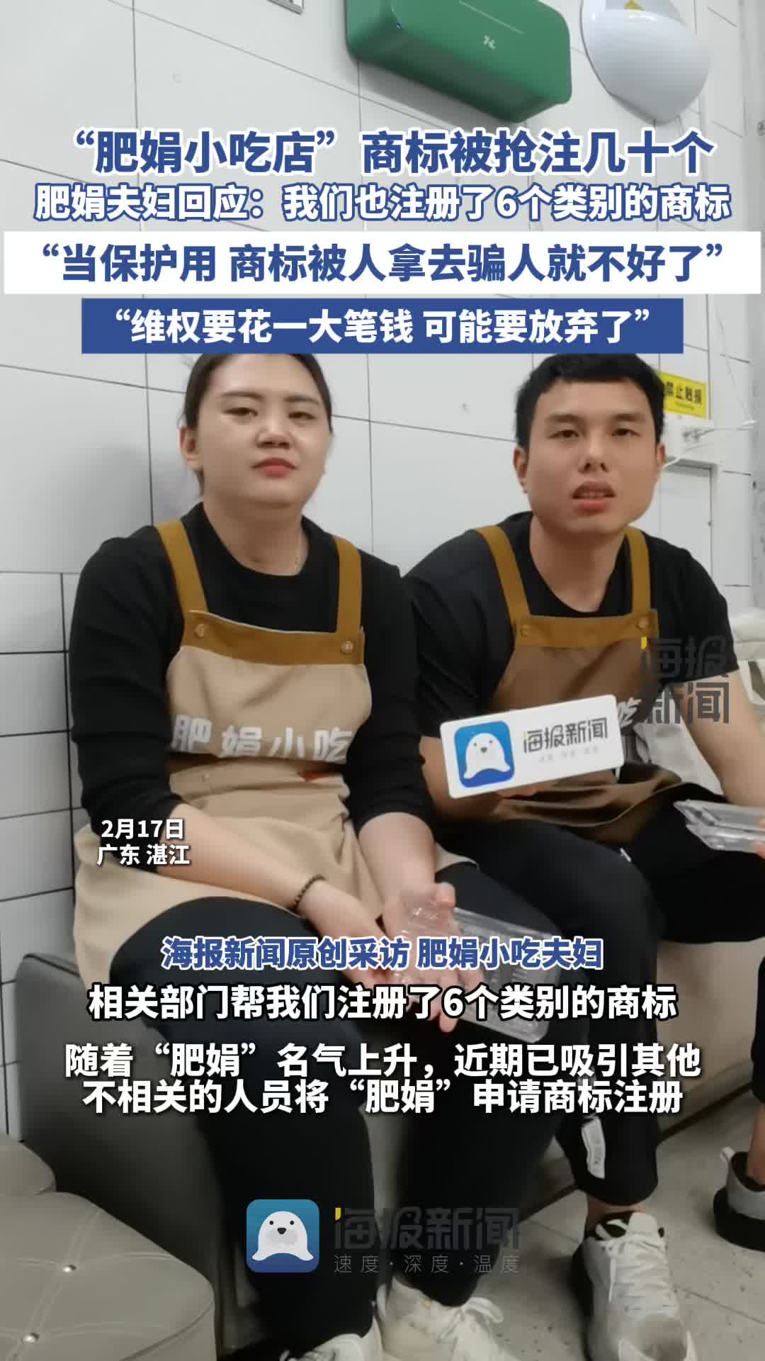 王霜