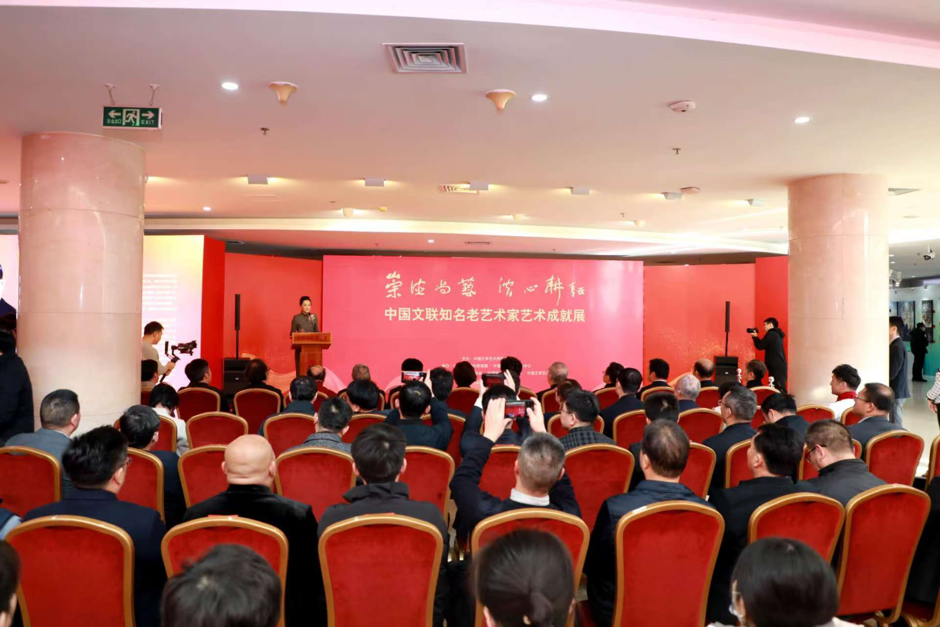 积极备战