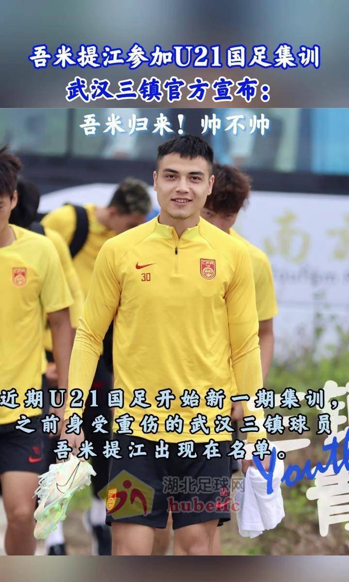 地与学生互