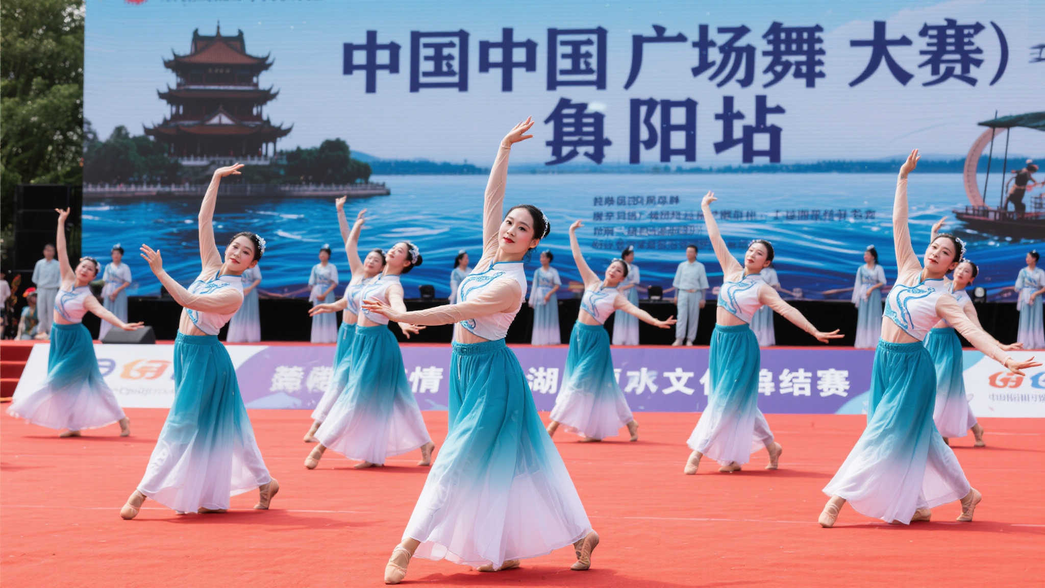 整体实力