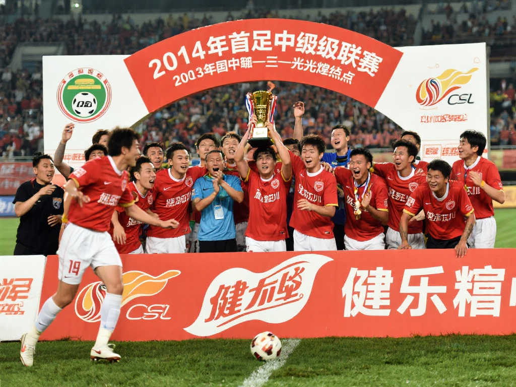 另一边是皇 另一边是皇