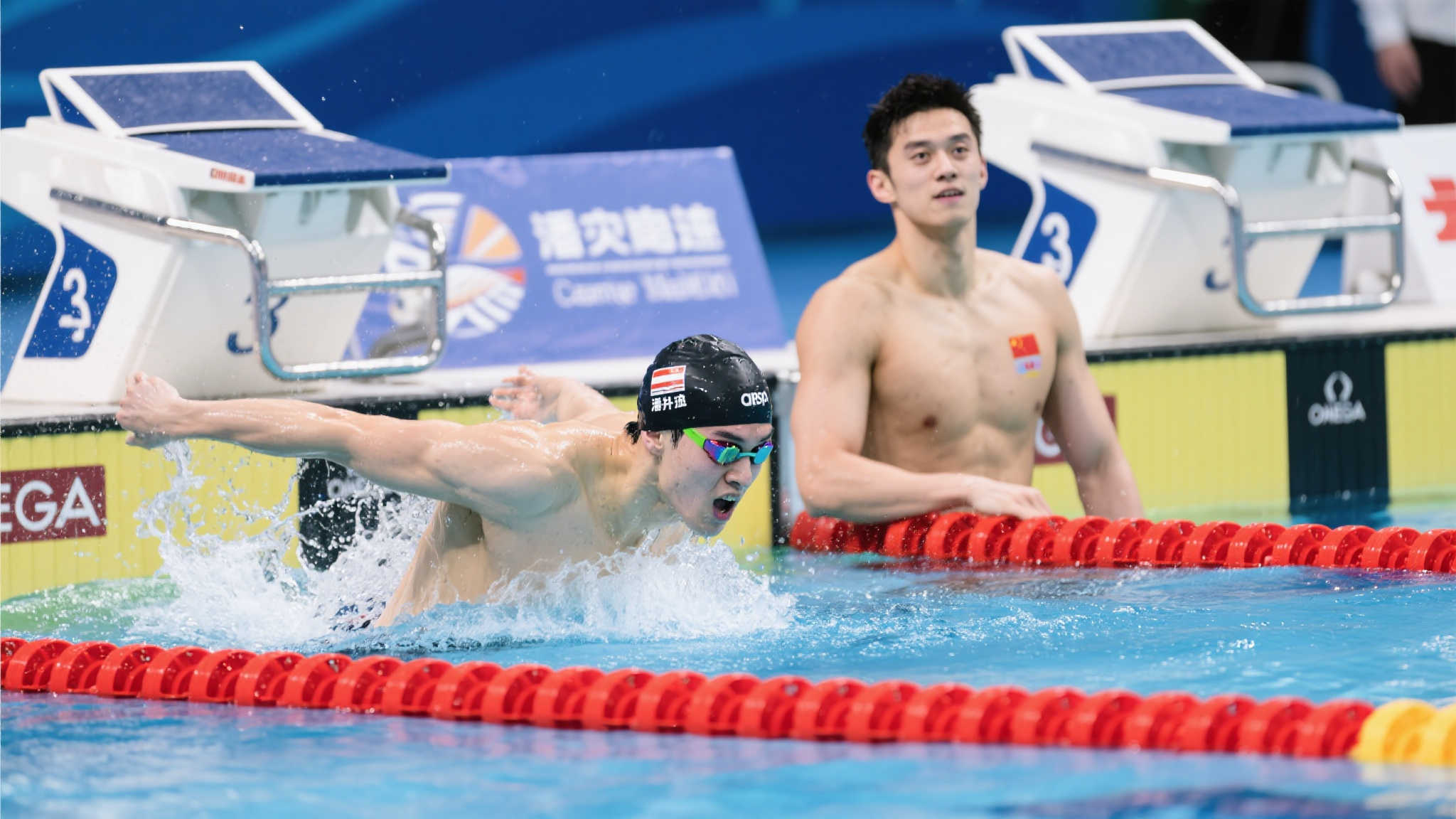 贝克汉姆支 贝克汉姆支